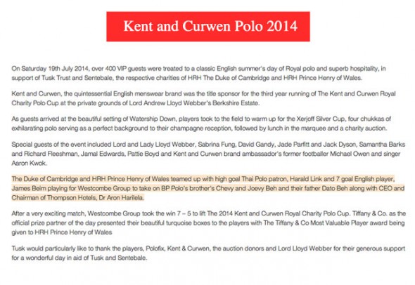 Kent_and_Curwen_Polo_2014
