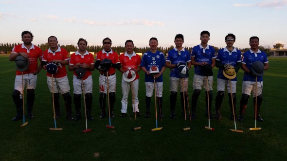 BP Polo friendly match with Tang Polo