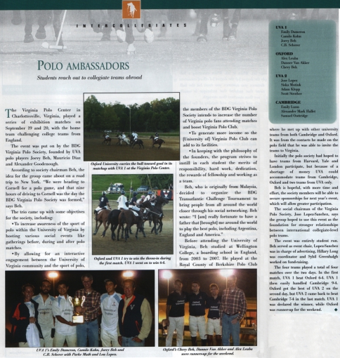 Intercollegiates - Polo Ambassador