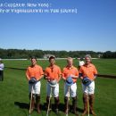 Harriman Cup 2009, NY : Uni Of Virginia (alumni) vs Yale (alumni)